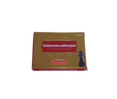 sahasrayogam-siddhamakaradhwajam-tablets